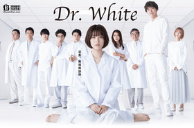 Dr. White Dr. White